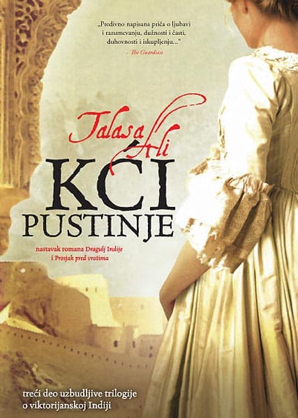 Kći Pustinje, Talasa Ali