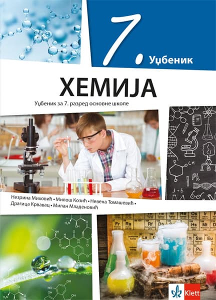 Klett Hemija 7 Udžbenik za sedmi razred osnovne škole