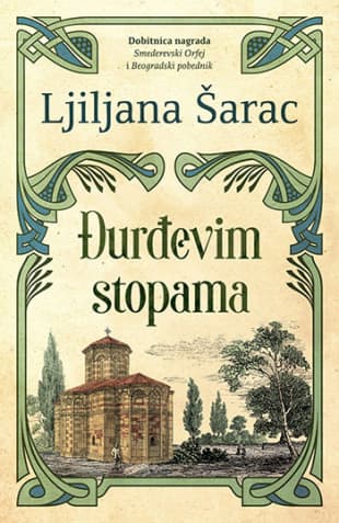 Ðurđevim stopama - Ljiljana Šarac