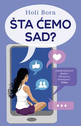 Šta ćemo sad? -  Holi Born