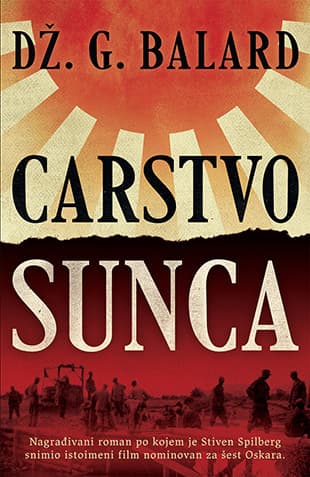 Carstvo sunca, Dž. G. Balard