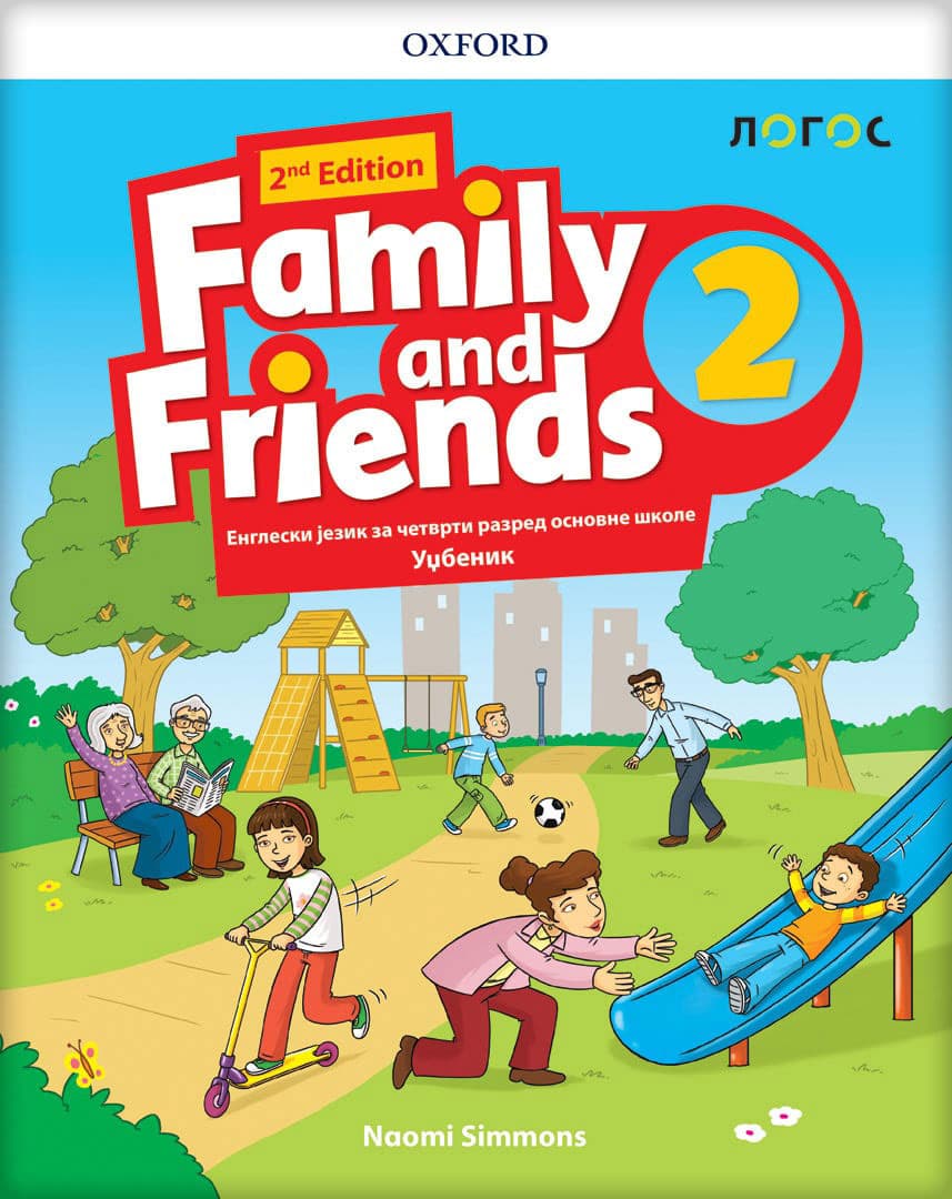NOVI LOGOS Engleski jezik 4 - Family and Friends 2 (2nd Edition) - Udžbenik za četvrti razred osnovne škole