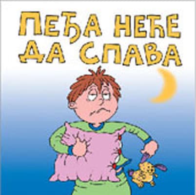 Peđa neće da spava