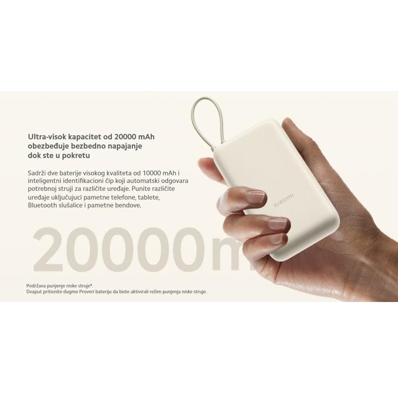 XIAOMI 33W Power Bank 20000mAh (sa integrisanim kablom) plavi GL BHR8975GL