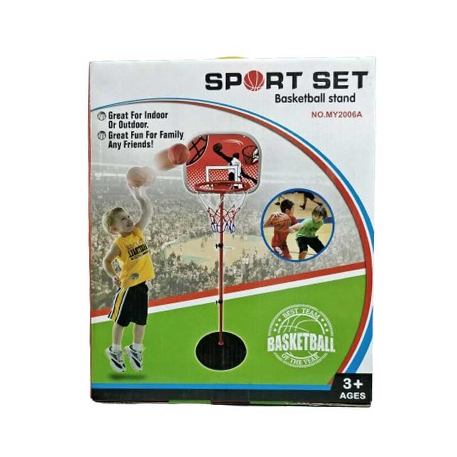 BEST LUCK Dečiji košarkaški set sa loptom 150cm BE3522006B