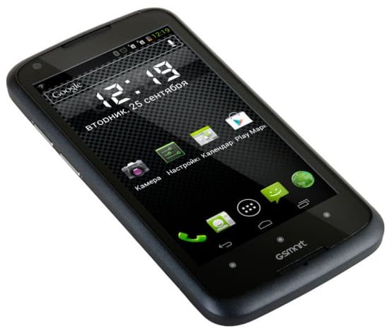 Mobilni telefon DualSim Android Smartphone Gigabyte GSmart G1362