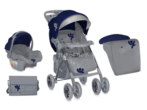 Bertoni Kolica Rio Set Blue&Grey Kids 10020641457
