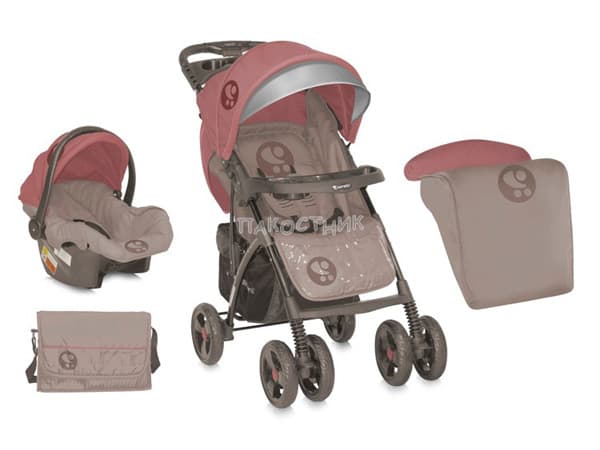 Bertoni Kolica Rio Set Beige Terracotta 10020641458