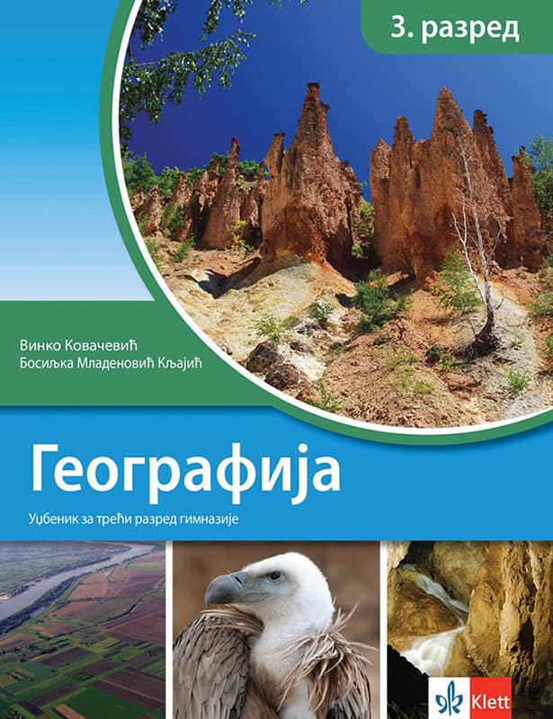 KLETT Geografija 3, udžbenik za treći razred gimnazije