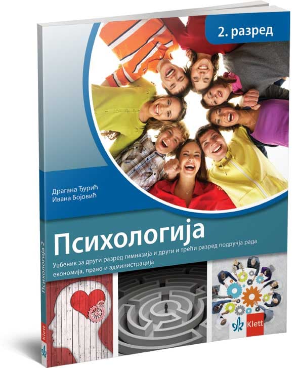 KLETT Psihologija, udžbenik za drugi razred gimnazije