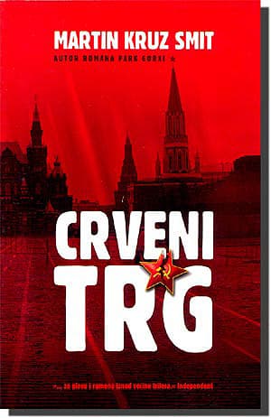 Crveni trg, Martin Kruz Smit