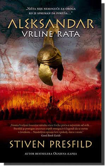 Aleksandar - Vrline Rata, Stiven Presfild