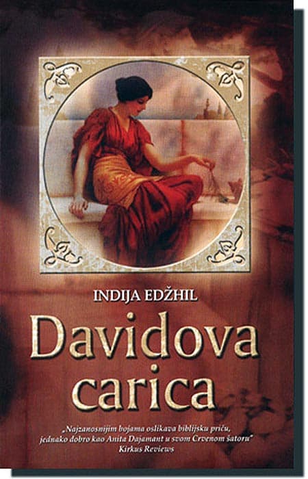 Davidova Carica, Indija Edžhil
