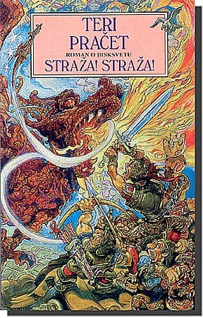 Straža!Straža!, Teri Pračet