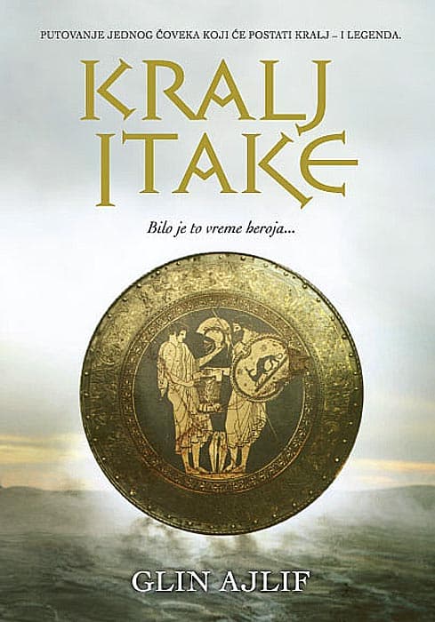 Kralj Itake, Glin Ajlif