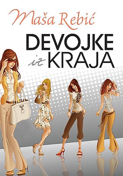 Devojke Iz Kraja, Maša Rebić
