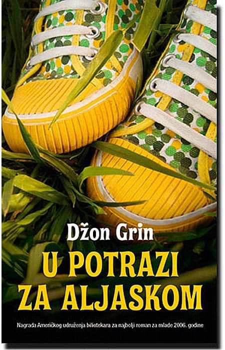 U Potrazi Za Aljaskom, Džon Grin