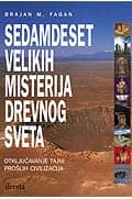 Sedamdeset Velikih Misterija Drevnog Sveta