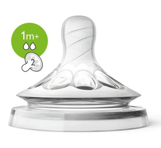 Philips Avent Silikonska cucla 1m+ sa 2 otvora 2 kom SCF042/27