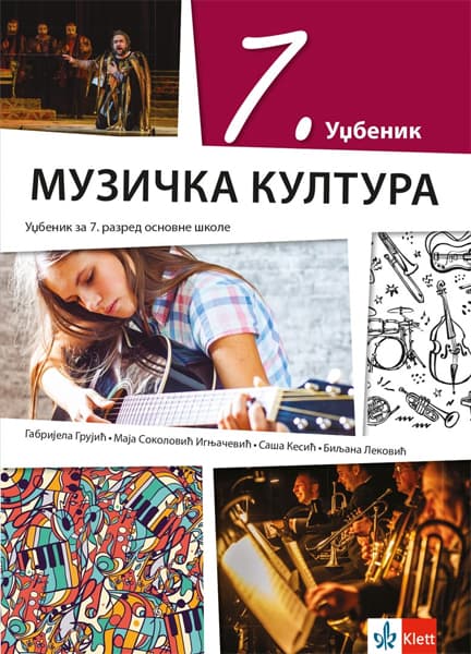 KLETT Muzička kultura 7, udžbenik za sedmi razred