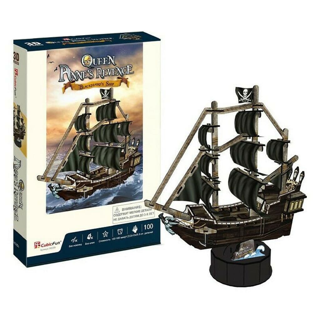 CUBIC FUN Maketa piratskog broda Queen Anne Revenge T4035h